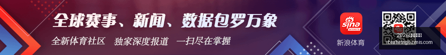 亚洲杯预选,赛收官战,阿联酋裁判,2026世界杯官网,2026世界杯官网App,2026世界杯官网直播,2026世界杯官网网页版,2026世界杯官网登录
