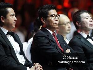 中美合作里,程碑,八大成果大,2026世界杯官网,2026世界杯官网App,2026世界杯官网直播,2026世界杯官网网页版,2026世界杯官网登录