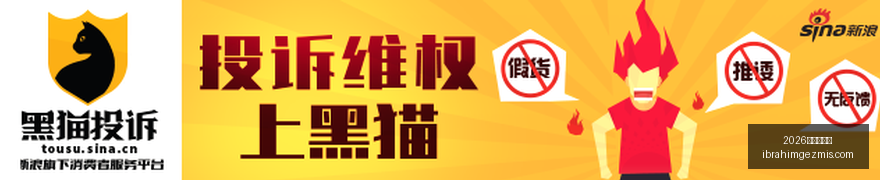 梅西阿根廷,队携手,战友共创辉,2026世界杯官网,2026世界杯官网App,2026世界杯官网直播,2026世界杯官网网页版,2026世界杯官网登录
