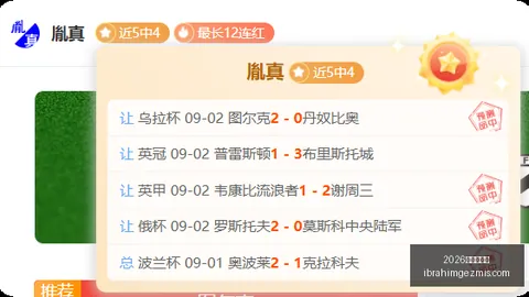 2026年度人气幻兽帕鲁评选启动全球玩家参与，280款帕鲁任你选