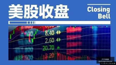 东芝硬盘产能激增，股价动荡2026世界杯官网网页版：技术革新遥遥无期，硬盘巨头2026新动态